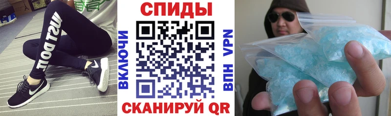Амфетамин Premium  купить наркотик  Губкинский 