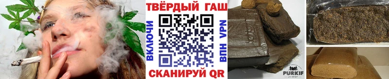 наркотики  Губкинский  ГАШ 40% ТГК 