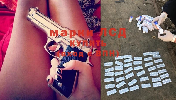 меф Верея