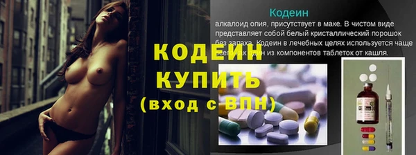 a pvp Верхний Тагил