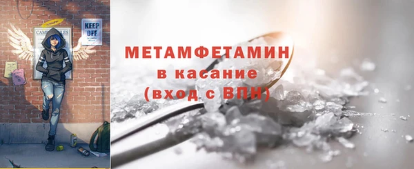 a pvp Верхний Тагил
