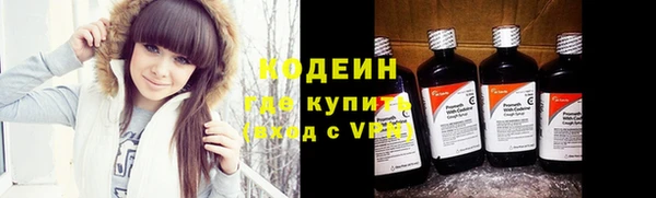 меф Верея