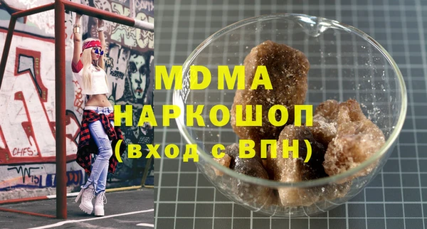 СК Бронницы