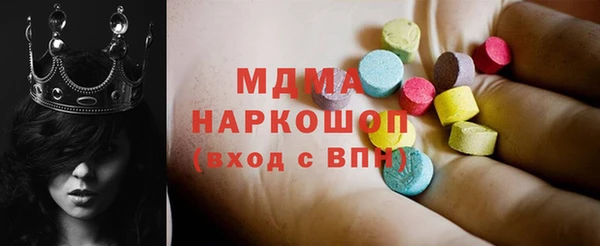 меф Верея