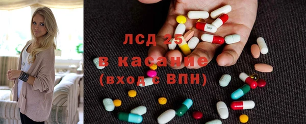 СК Бронницы