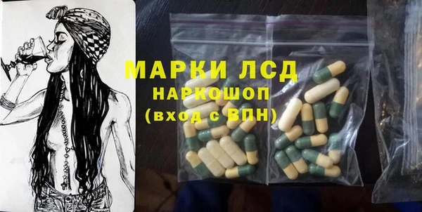 меф Верея
