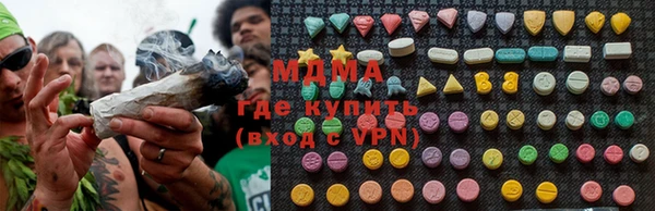 мет Бородино
