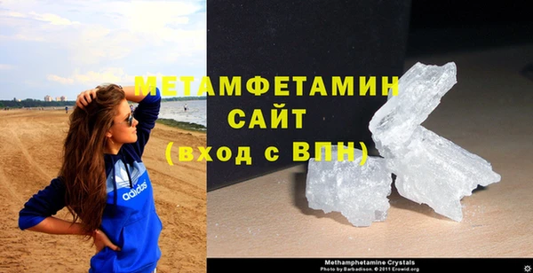 a pvp Верхний Тагил