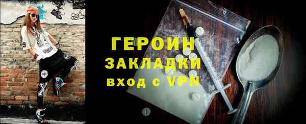 СК Бронницы