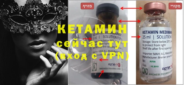 a pvp Верхний Тагил