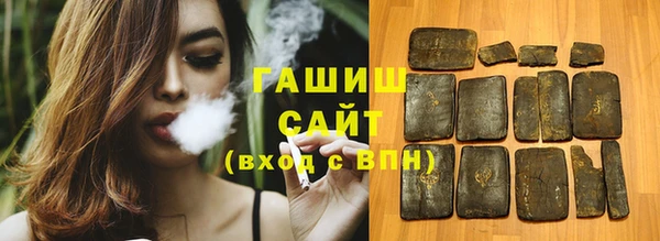 мет Бородино