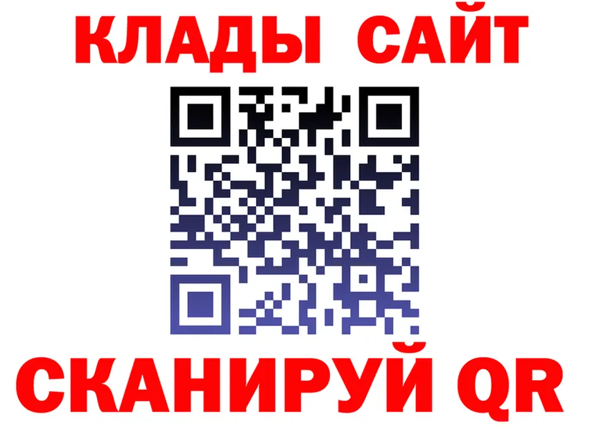 АМФ VHQ ONION shop гидра Губкинский