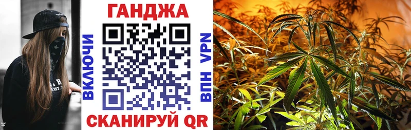 Бошки марихуана THC 21% Губкинский