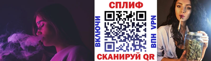 блэк спрут онион  Губкинский  Марихуана MAZAR 